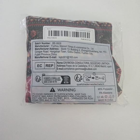 *Floral and Exotic Leaves Beanie - Picture 6 of 6